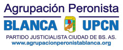 logo250