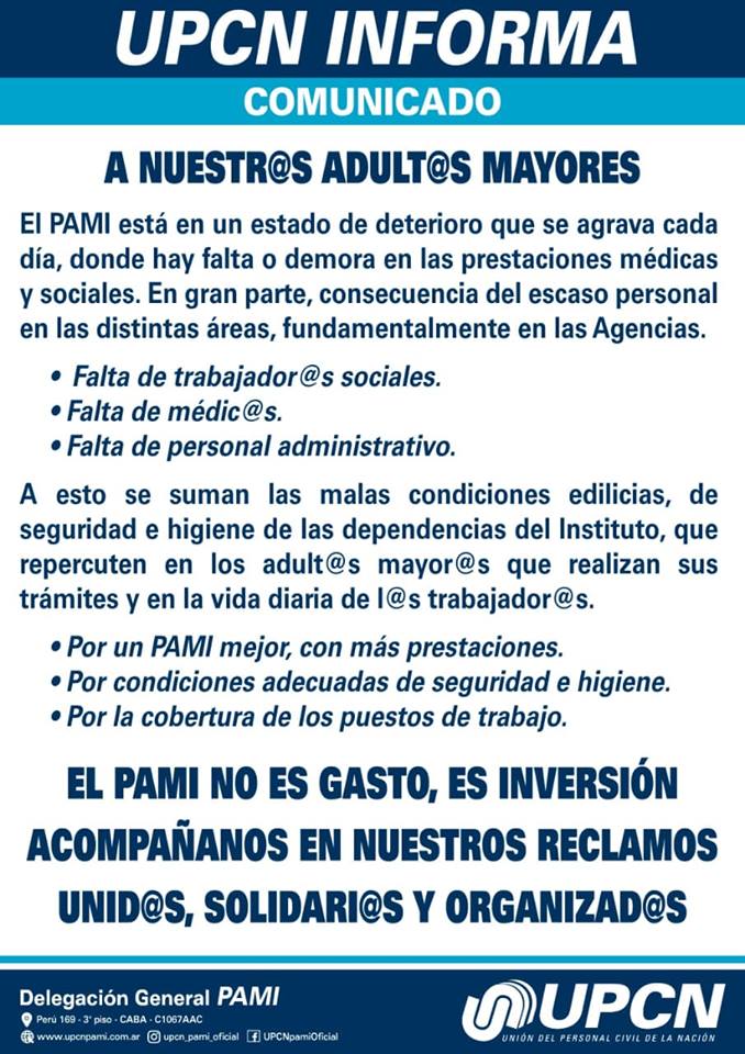 pami