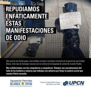 repudio
