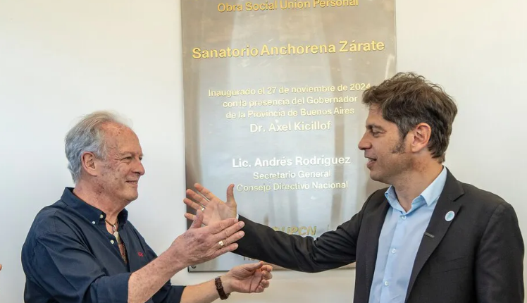 Captura de pantalla 2025-07-05 201849