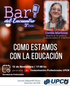 bar12-11