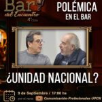 pomica en el bar