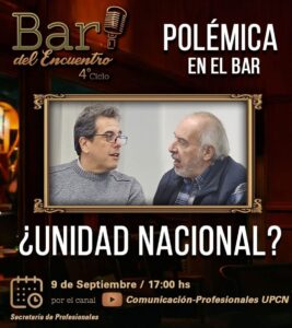 pomica en el bar