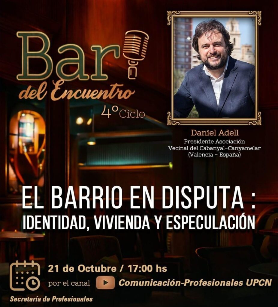 barrio